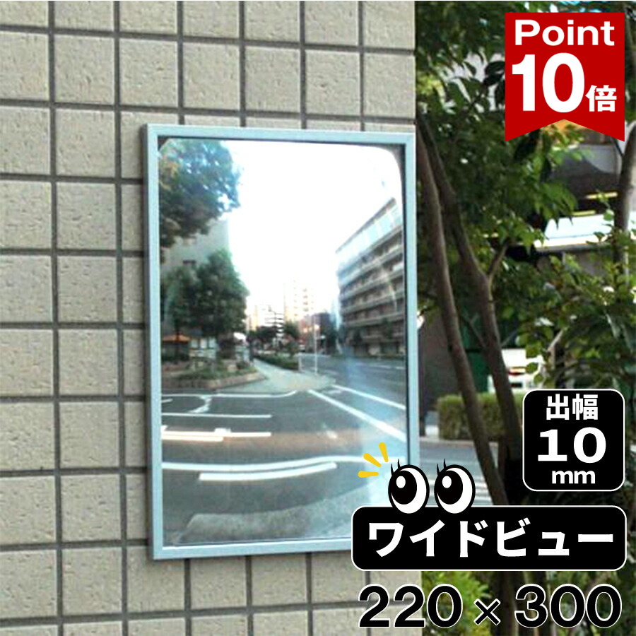 ☆新商いもの☆