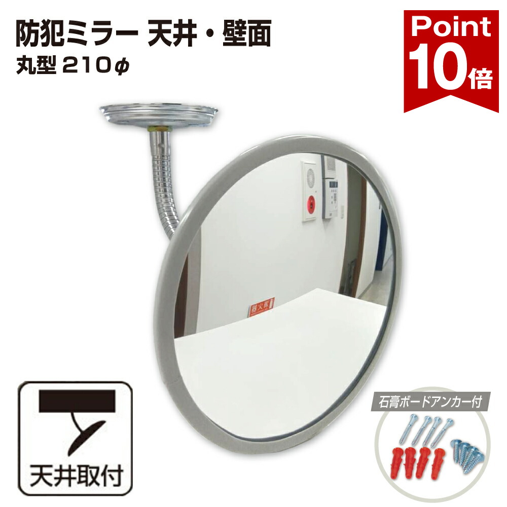 ☆新商いもの☆