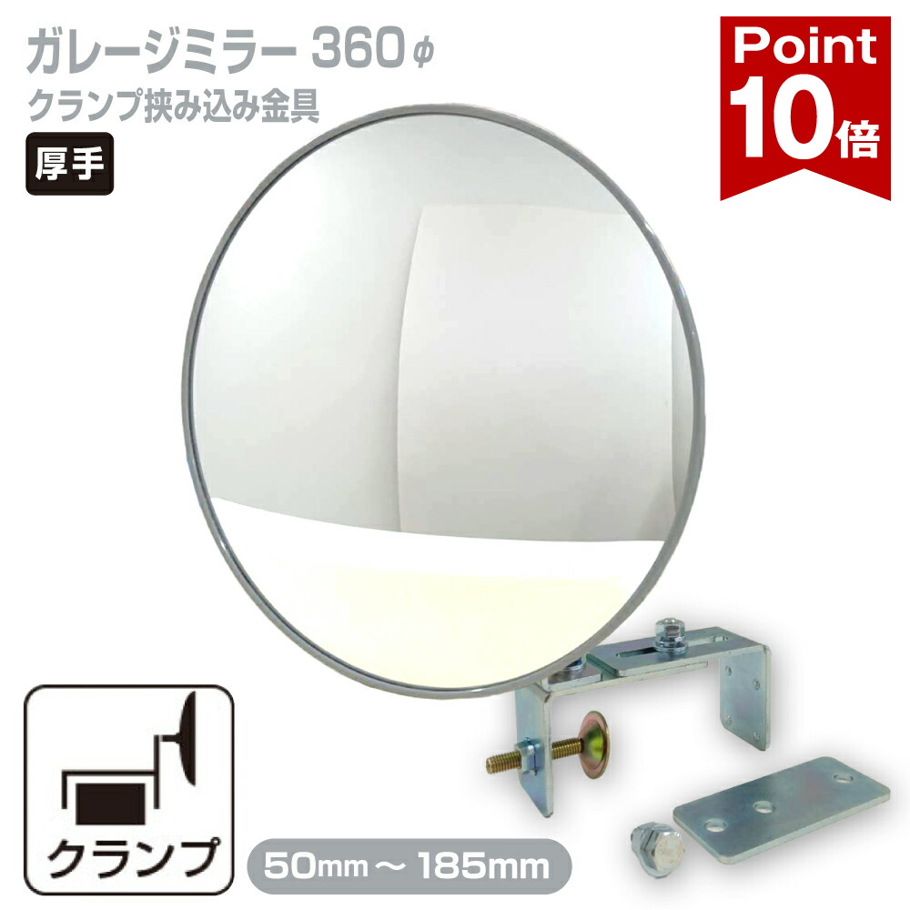 ☆新商いもの☆