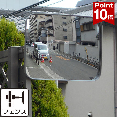 ☆新商いもの☆