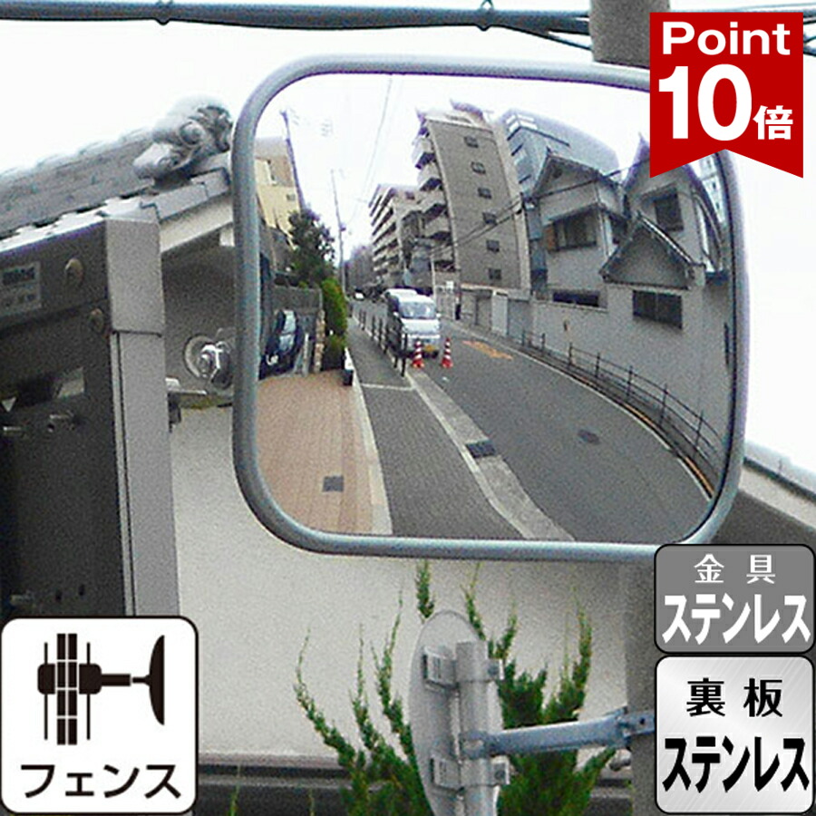 ☆新商いもの☆
