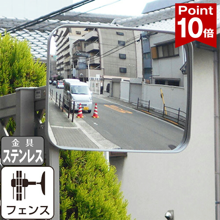 ☆新商いもの☆