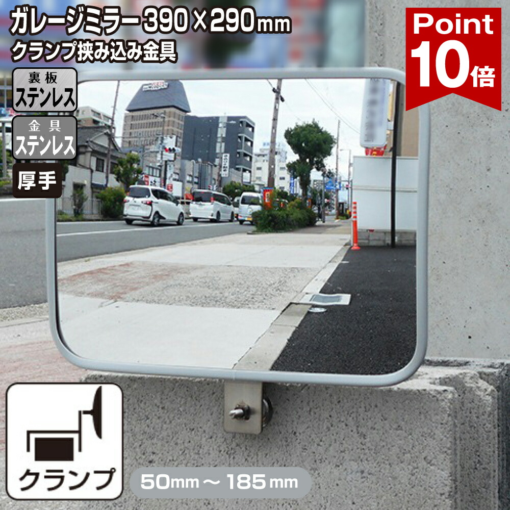 ☆新商いもの☆
