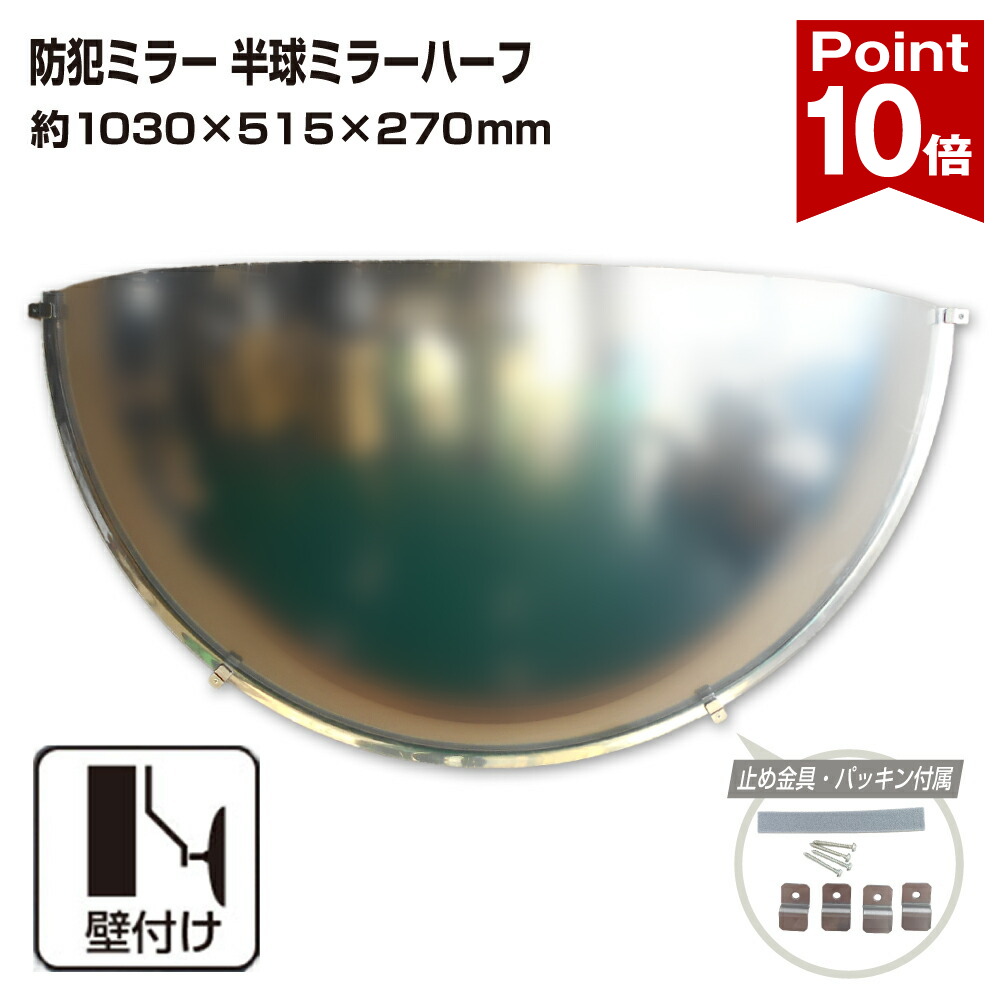 ☆新商いもの☆