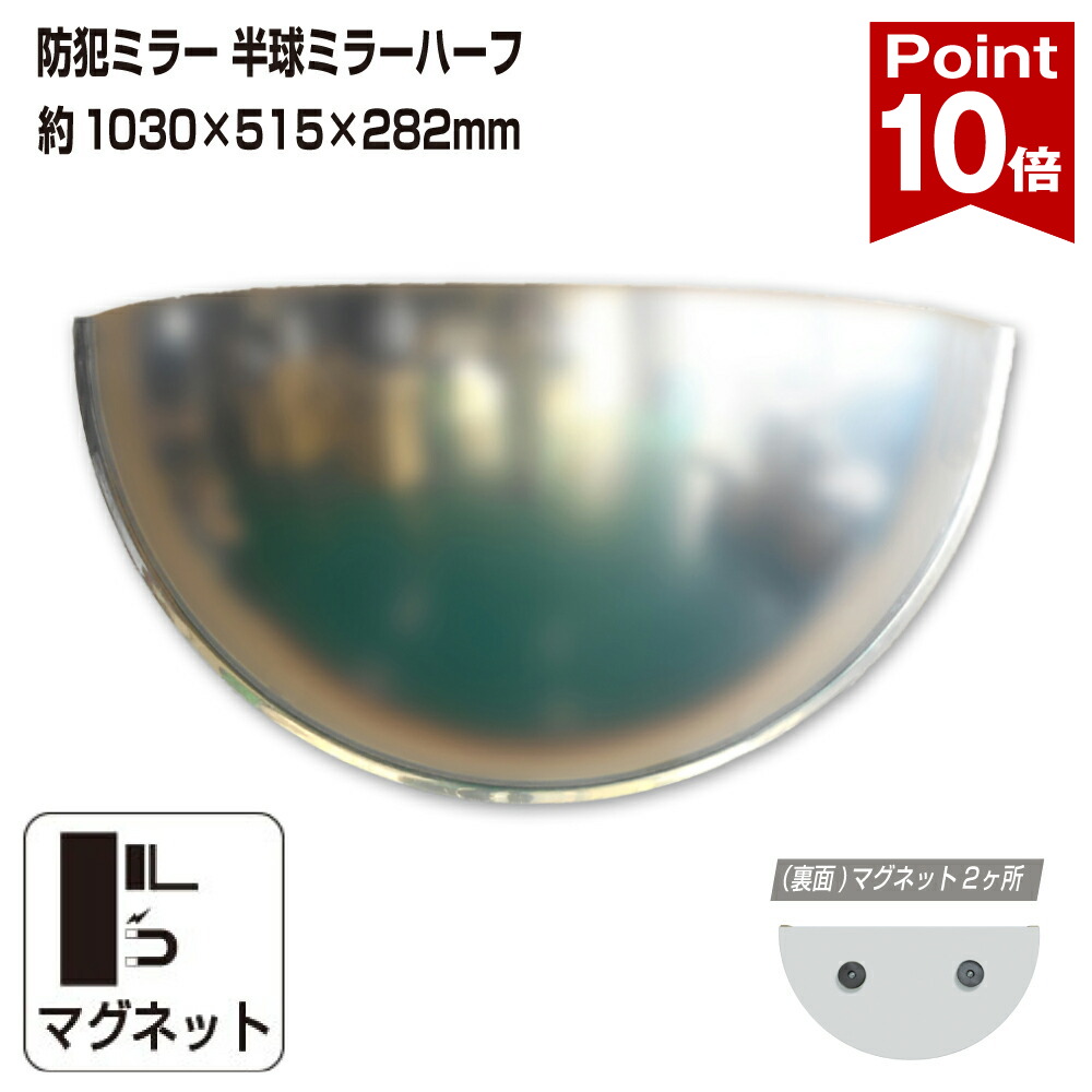 ☆新商いもの☆