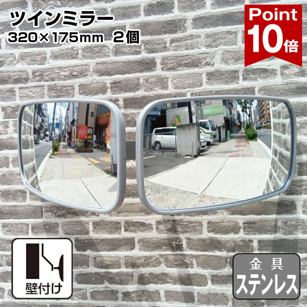 ☆新商いもの☆