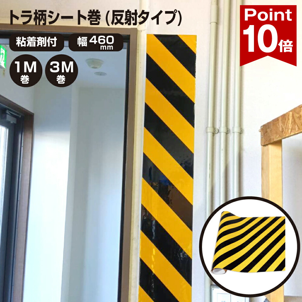 ☆新商いもの☆