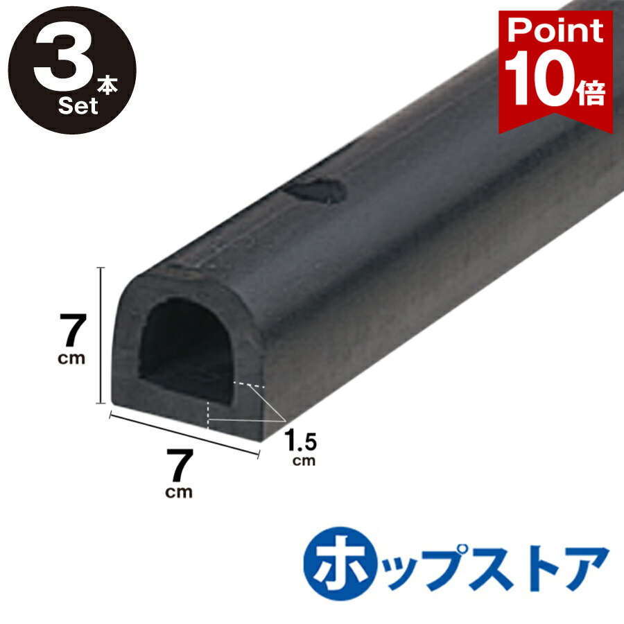 ☆新商いもの☆