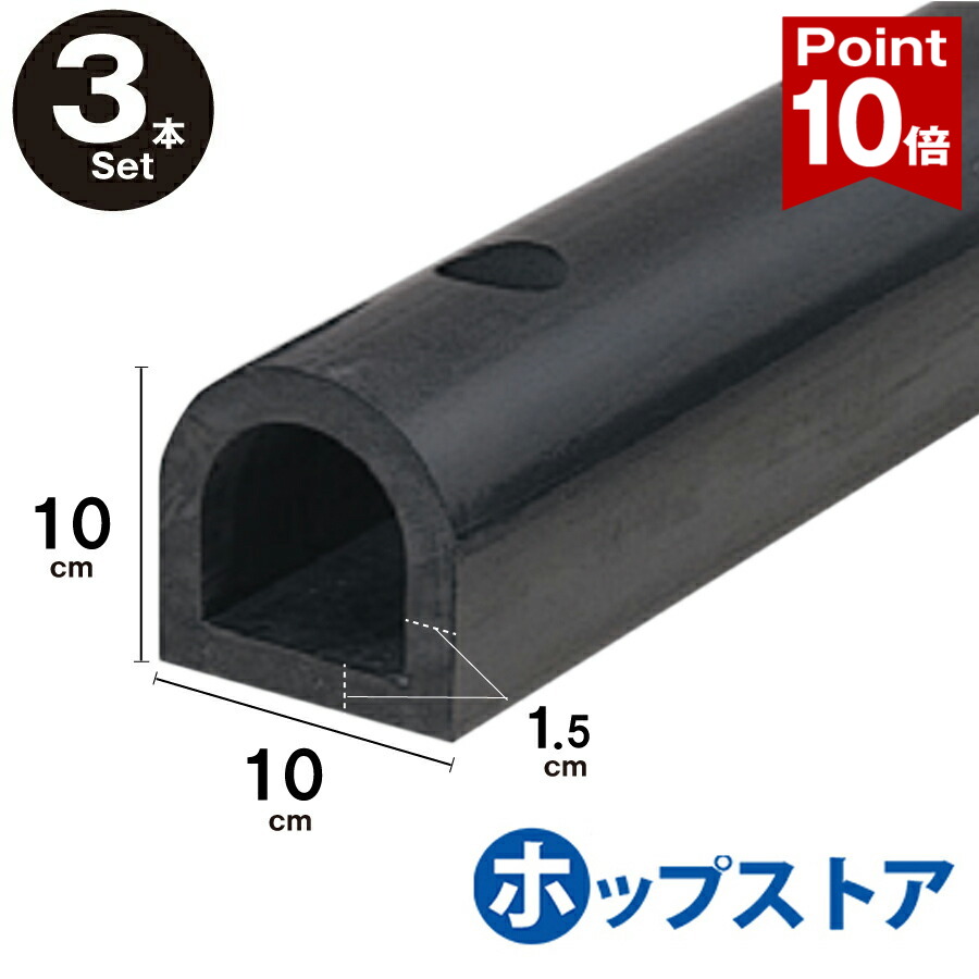 ☆新商いもの☆