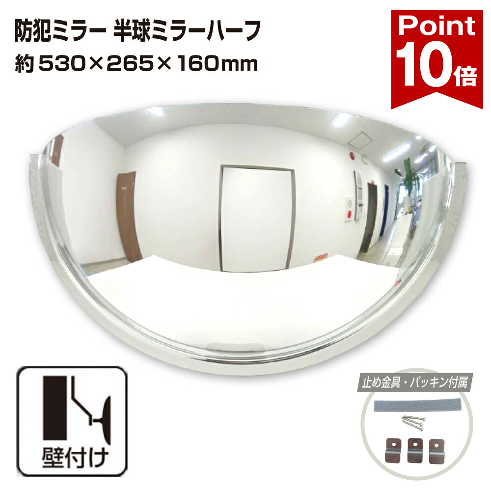 ☆新商いもの☆