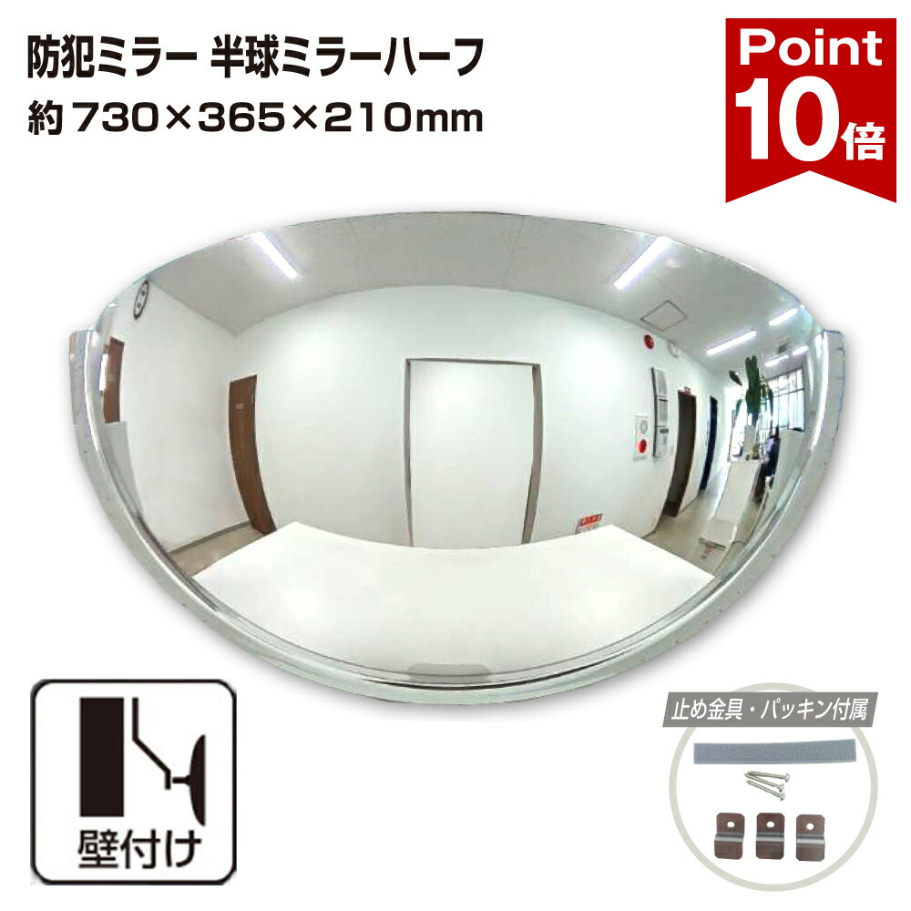 ☆新商いもの☆