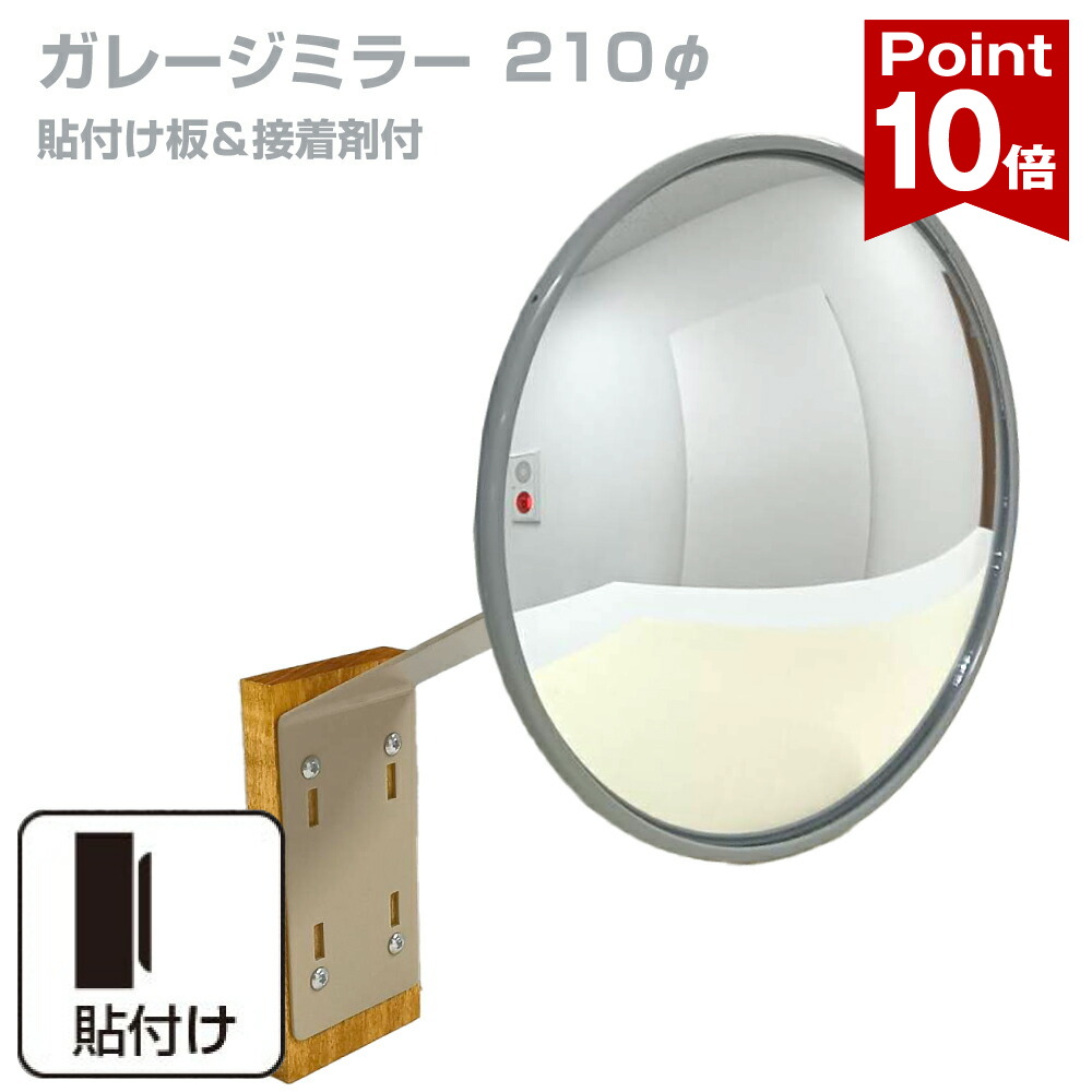 ☆新商いもの☆