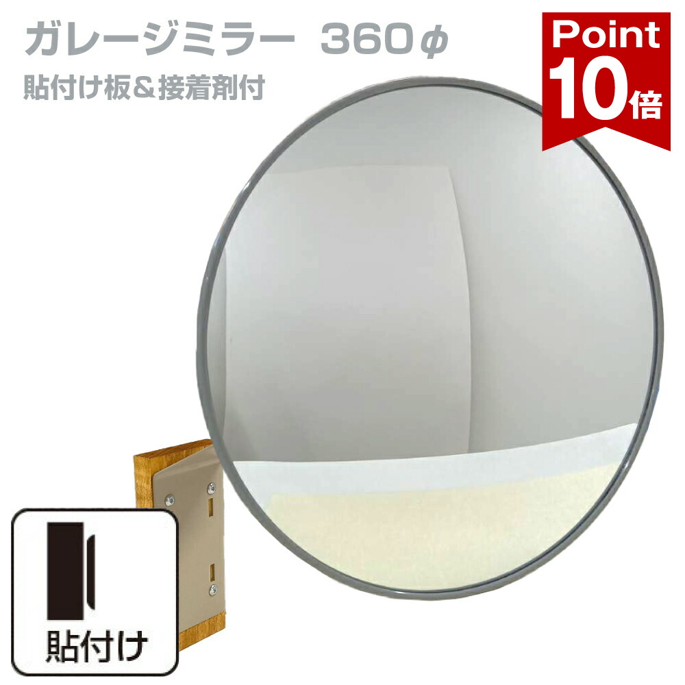 ☆新商いもの☆