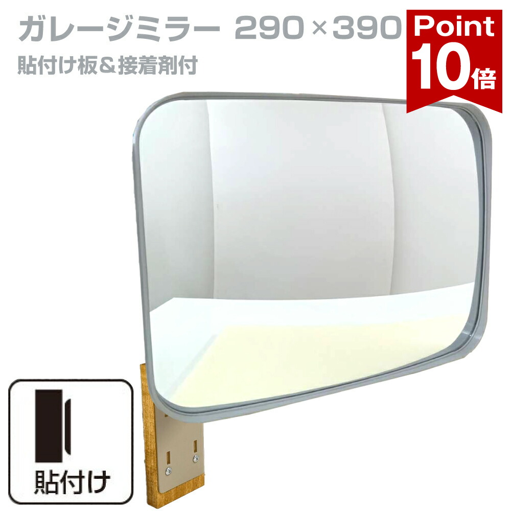☆新商いもの☆