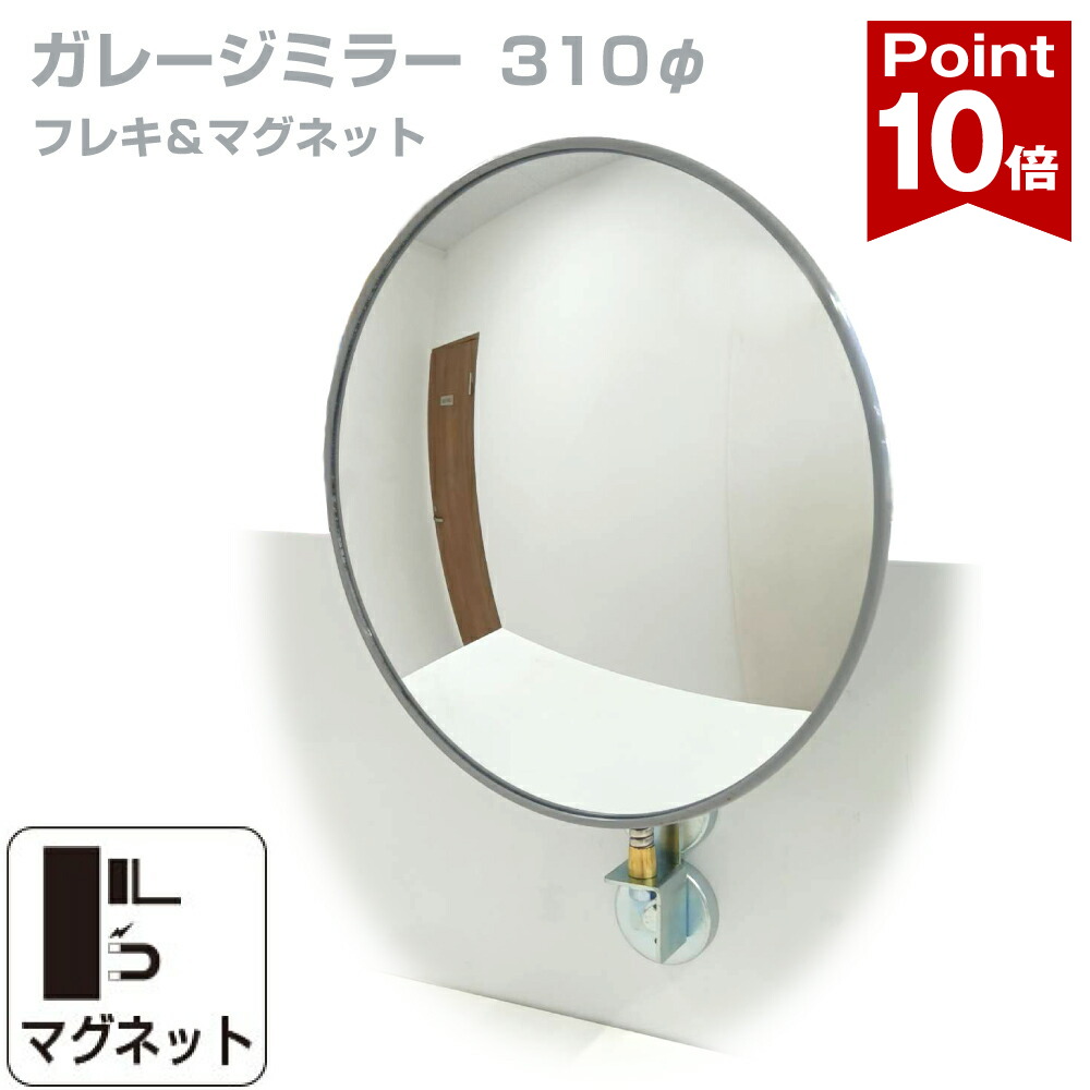☆新商いもの☆
