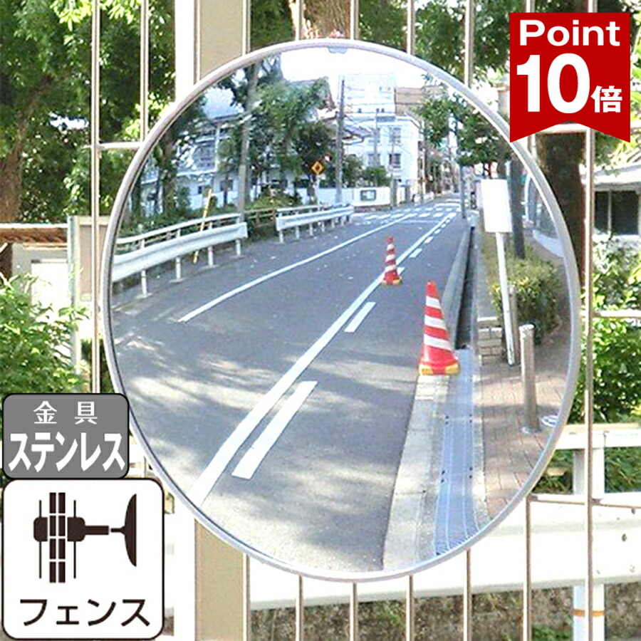 ☆新商いもの☆