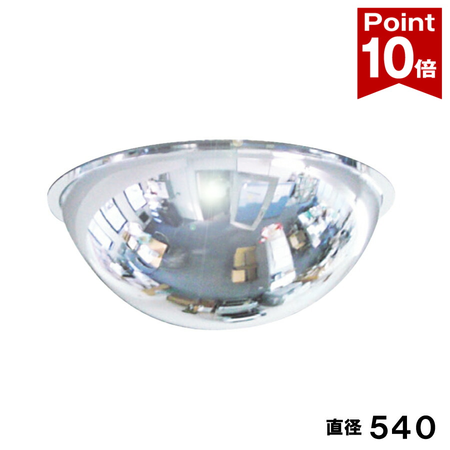 ☆新商いもの☆