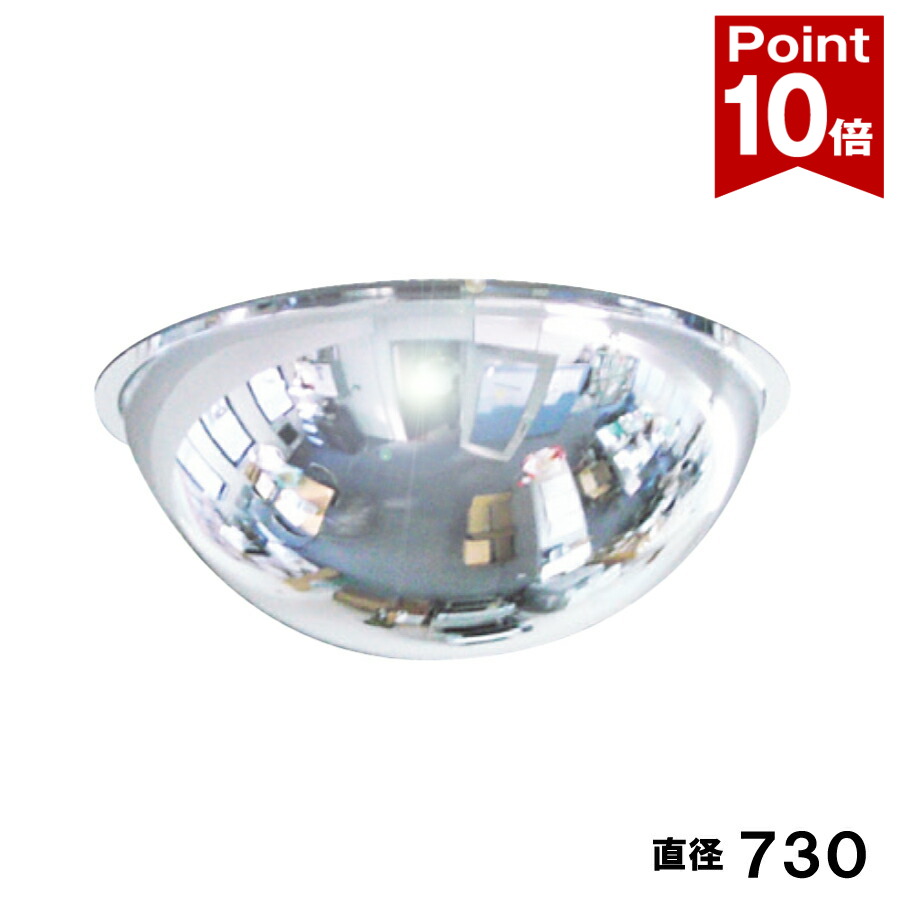 ☆新商いもの☆