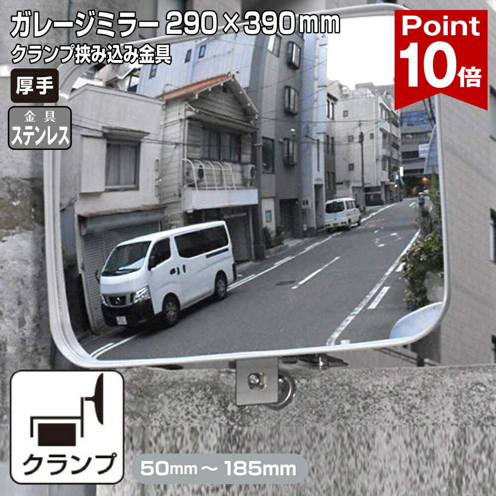 ☆新商いもの☆