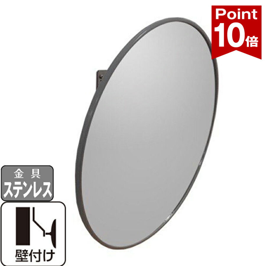 ☆新商いもの☆