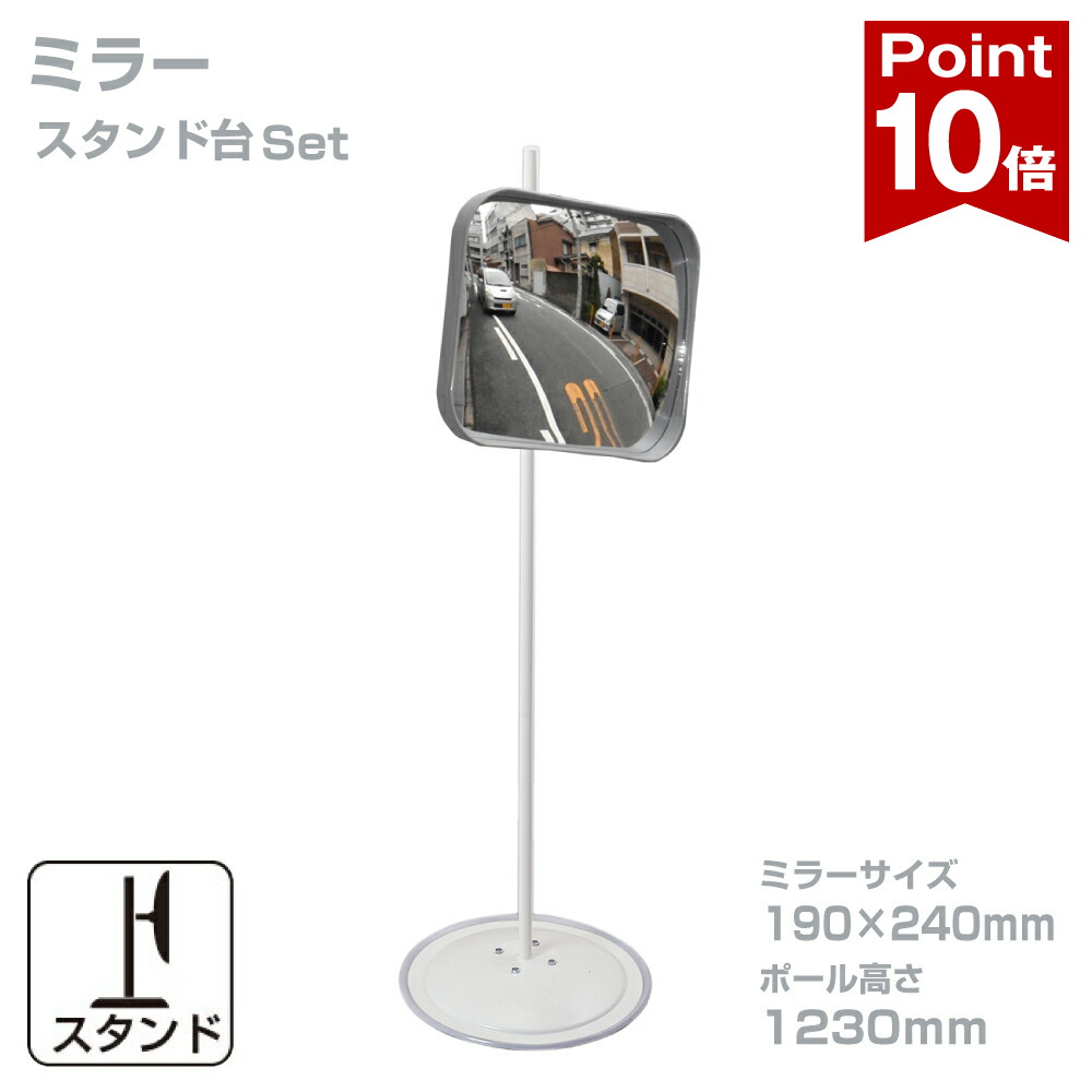 ☆新商いもの☆