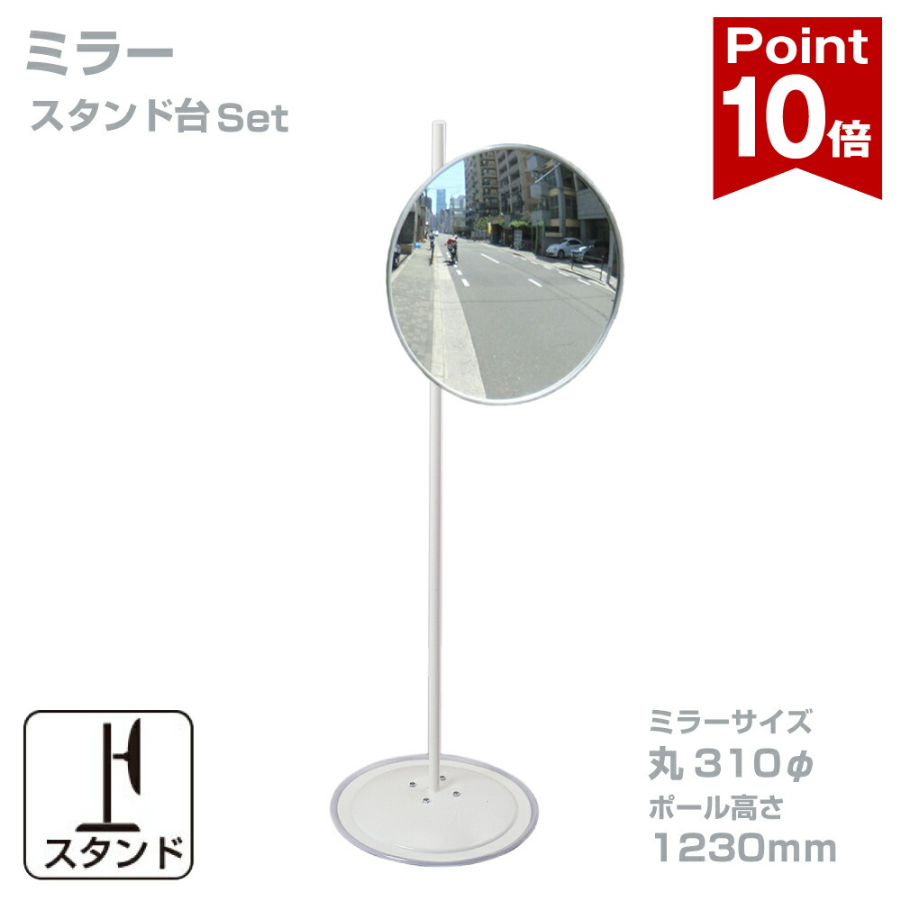 ☆新商いもの☆