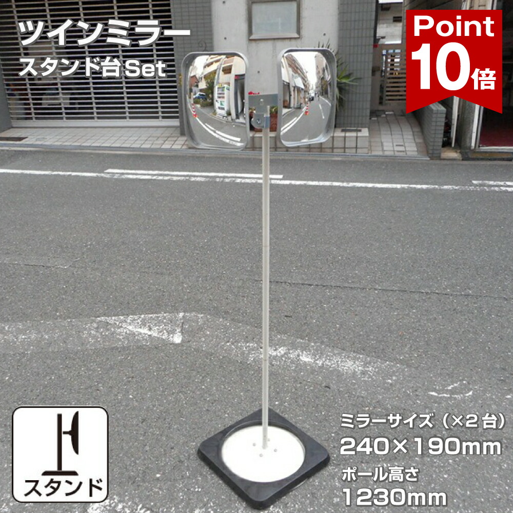 ☆新商いもの☆