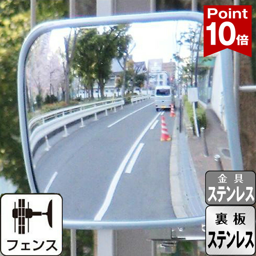 ☆新商いもの☆