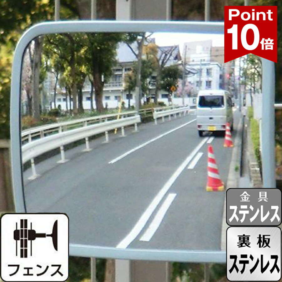 ☆新商いもの☆