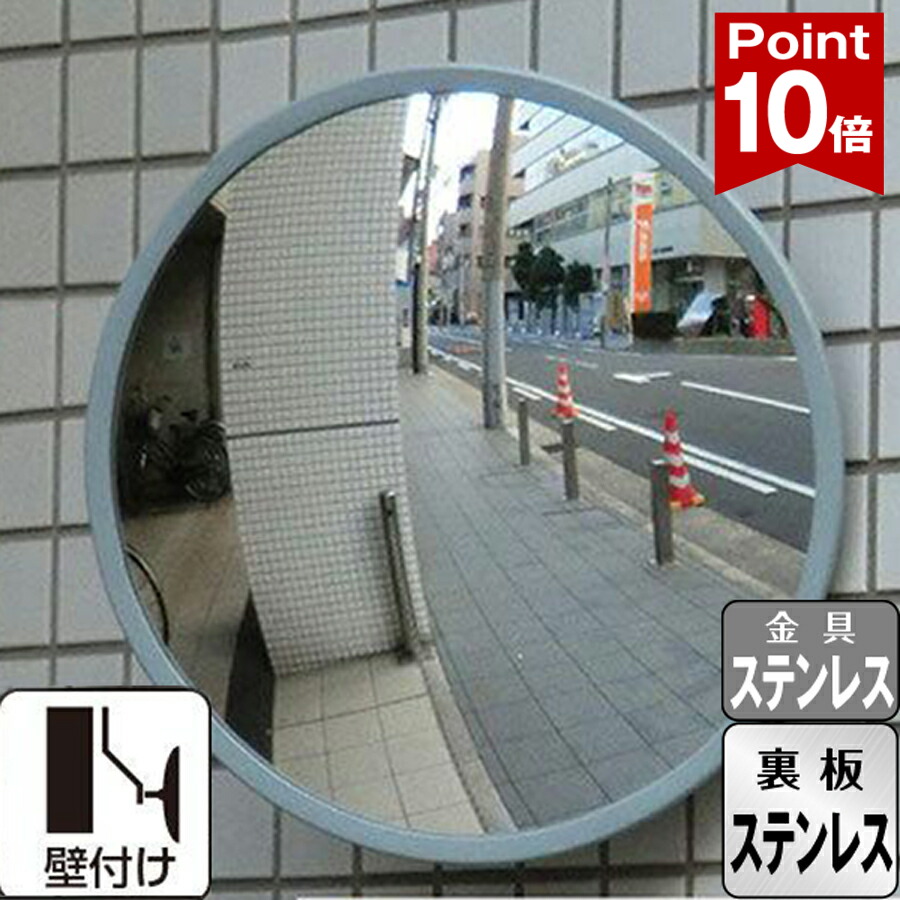 ☆新商いもの☆