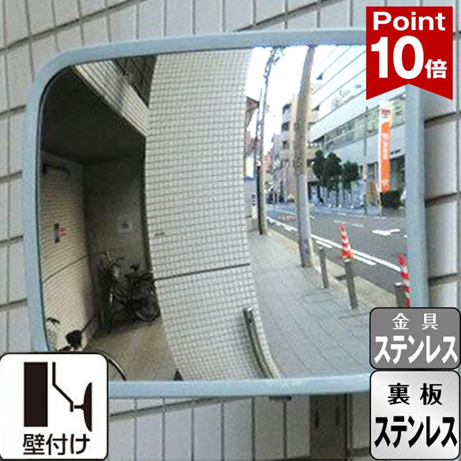 ☆新商いもの☆