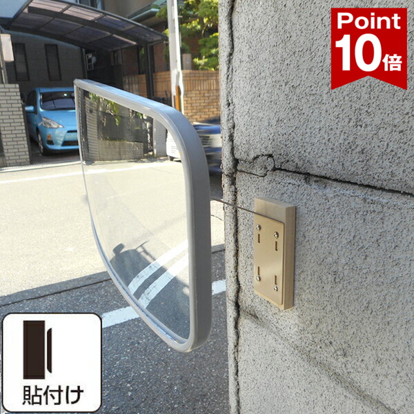 ☆新商いもの☆