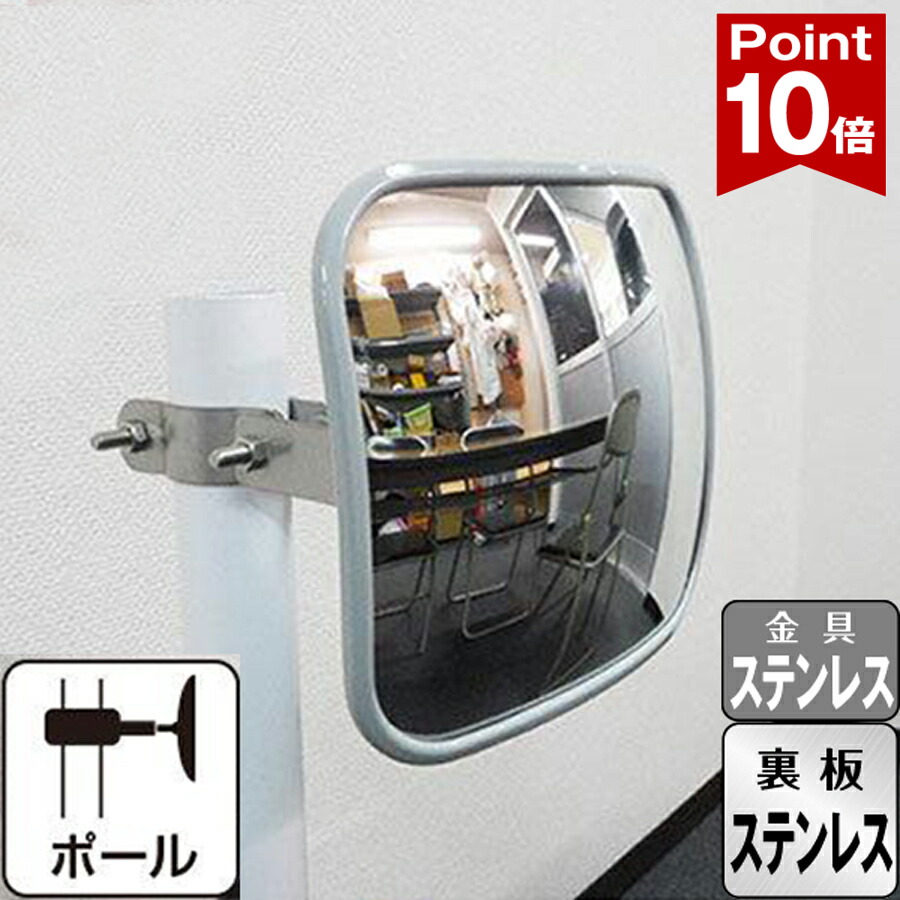 ☆新商いもの☆