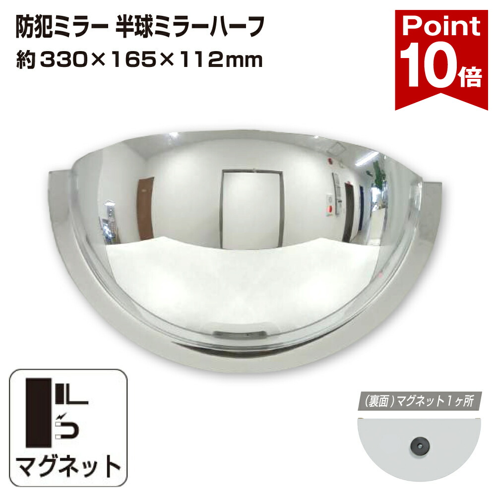 ☆新商いもの☆