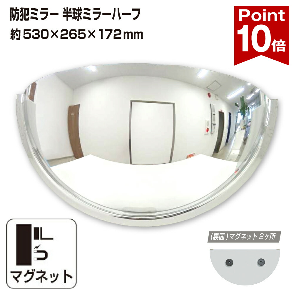☆新商いもの☆