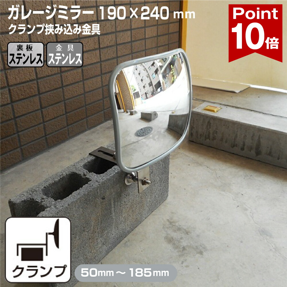 ☆新商いもの☆