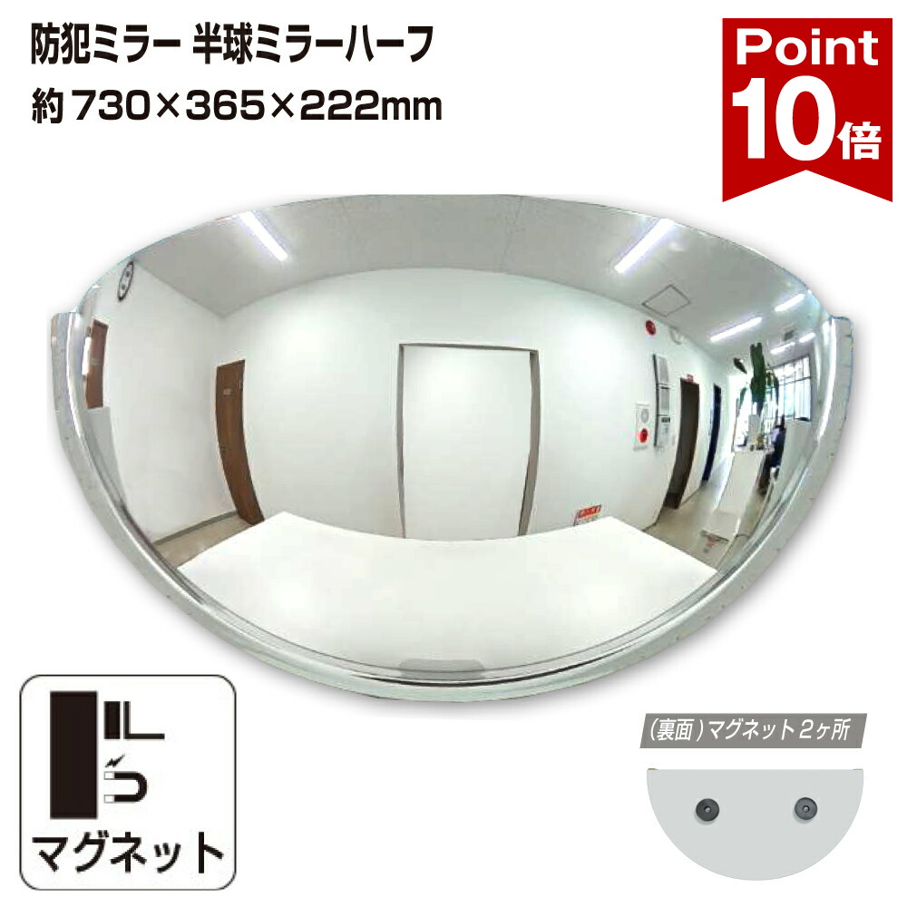 ☆新商いもの☆