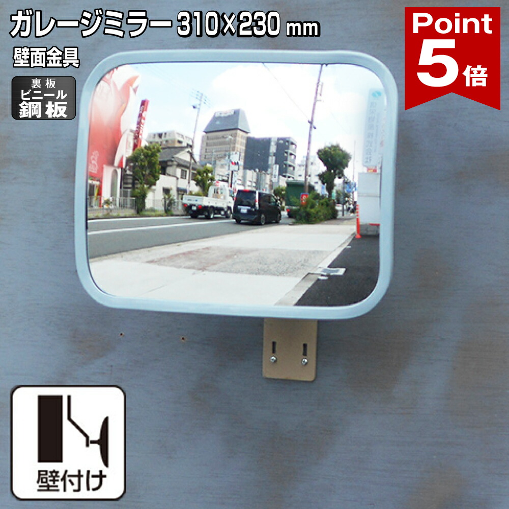 ☆新商いもの☆