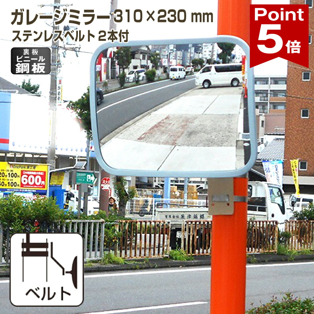 ☆新商いもの☆