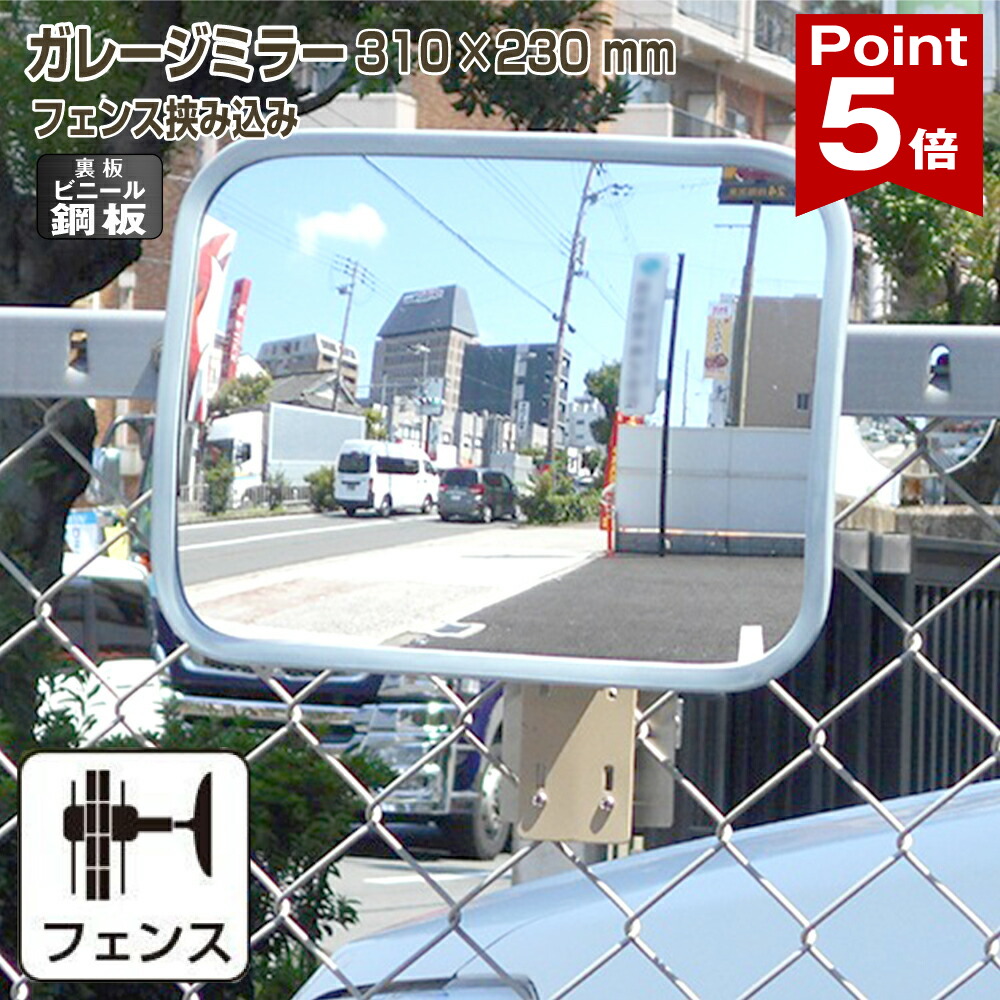 ☆新商いもの☆