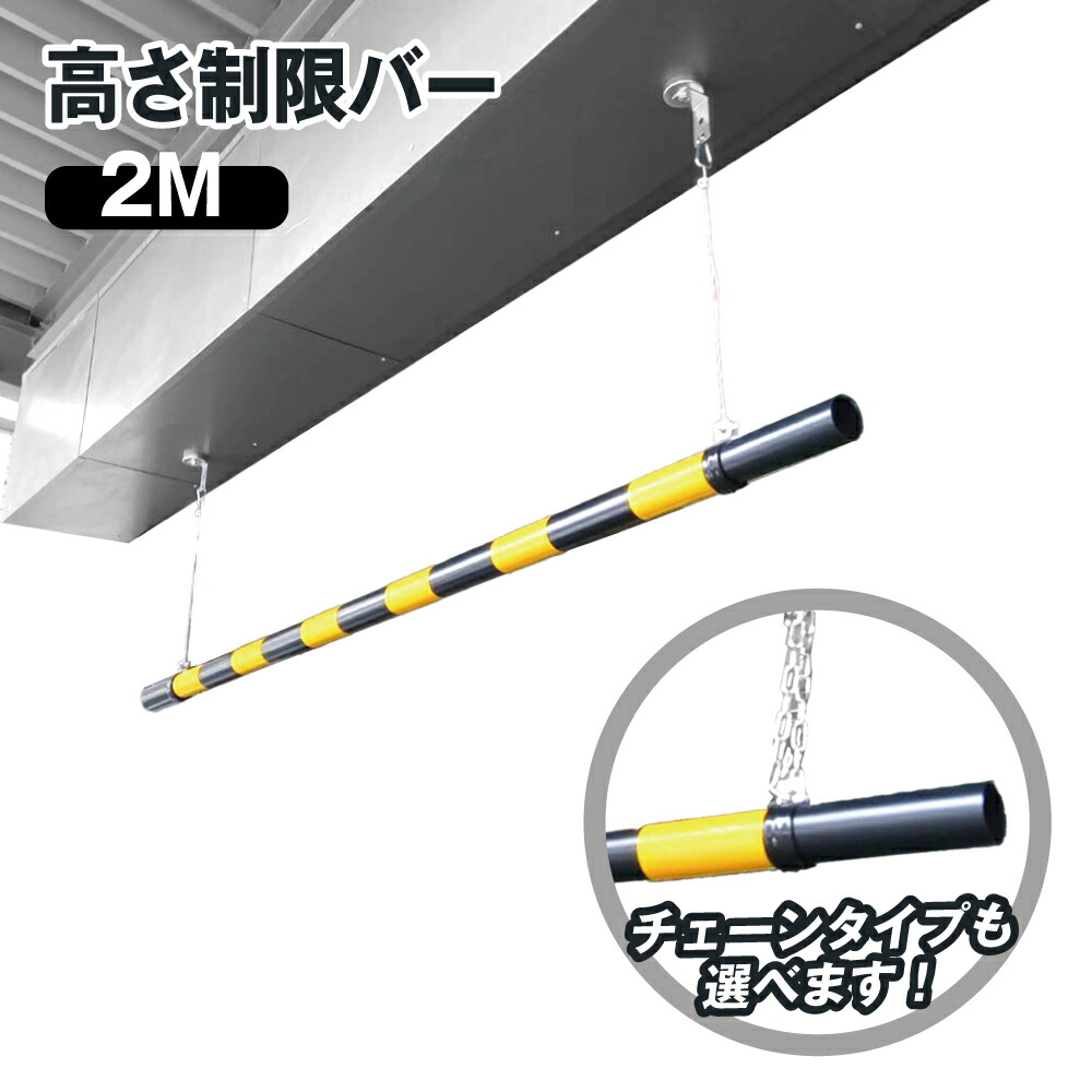 【新品未使用】22cmシルバーBBJ公式ヒール【7月限定箱無し郵送価格】 ゼット 交換無料 野野球 スパイク 金具 大人 黒 スーパー