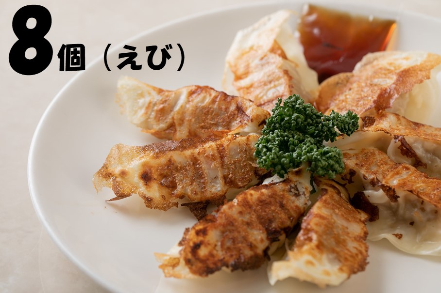 楽天市場】【蓬莱本館】翡翠（ひすい）セット・同梱不可【送料