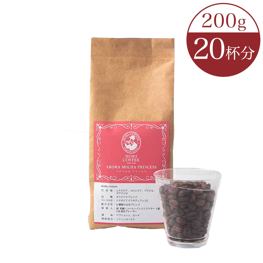 ダークロースト コーヒー豆 楽天市場】【送料無料】スターバックス Starbucks エスプレッソ