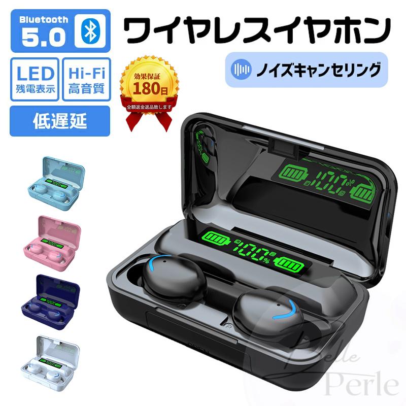 FEARLESS Audio S5 turbo 5BA イヤホン本体のみ 中古 2025最新版】 ワイヤレスイヤホン Bluetooth6.0 LCDタッチ
