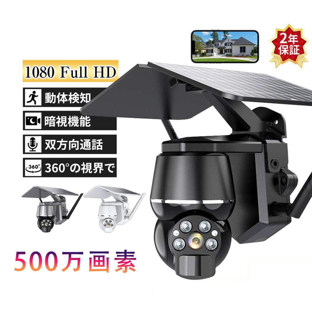 最短翌日お届け ME1MEDJ225U [ME1MEDJ225U]