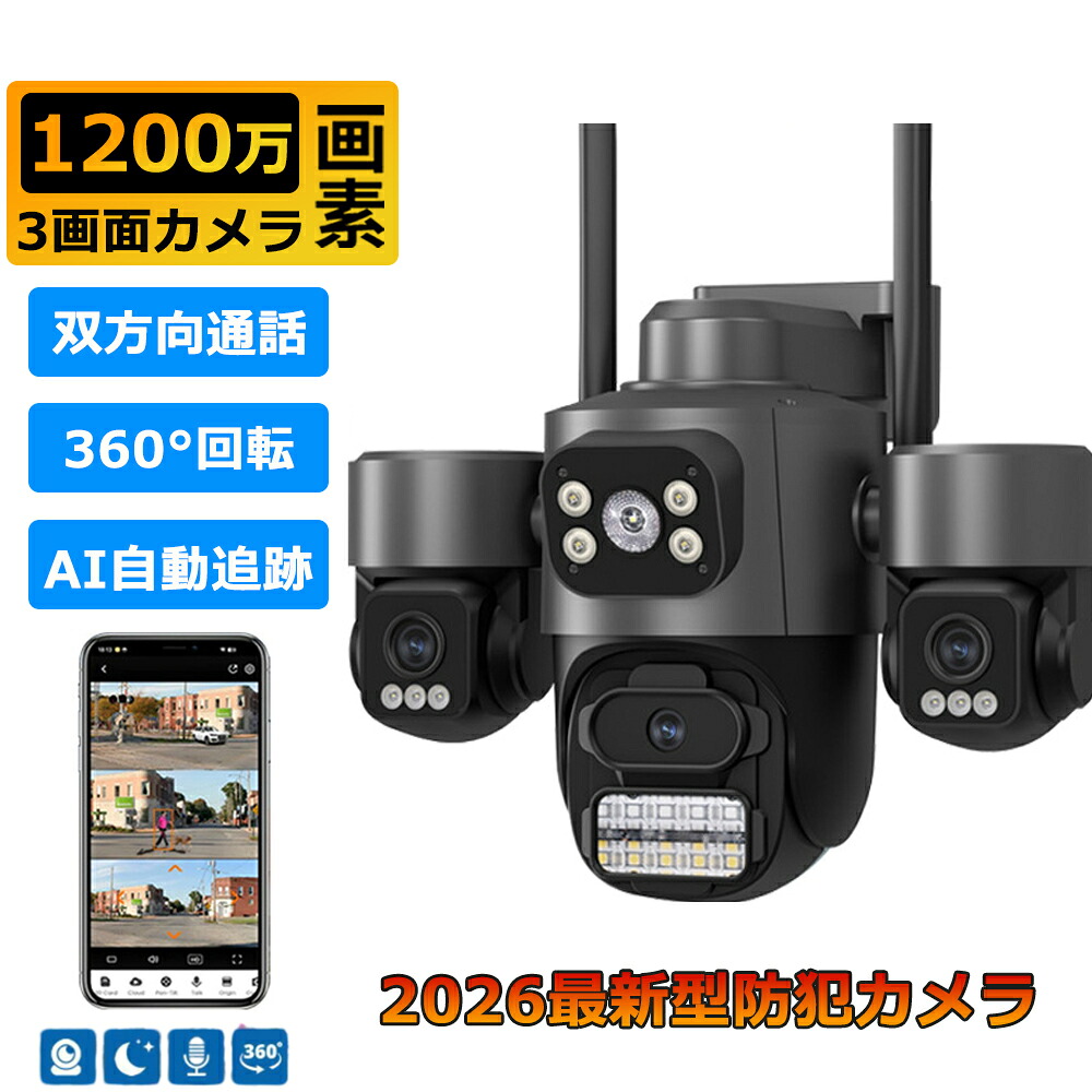 大人気 本日発送  【MR7RZK9AEBE】 限定デザイン