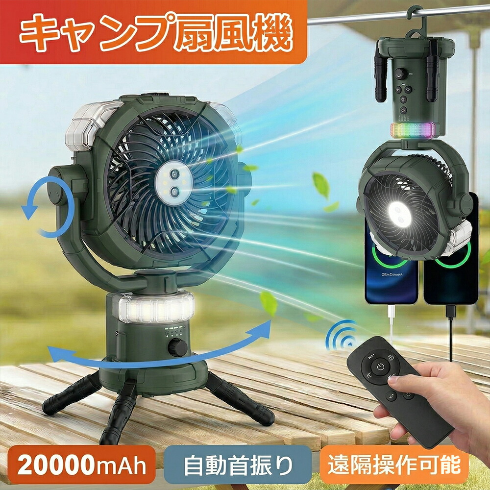 リピート多数 最短翌日お届け  【MYTT2B3W9SV】 限定デザイン