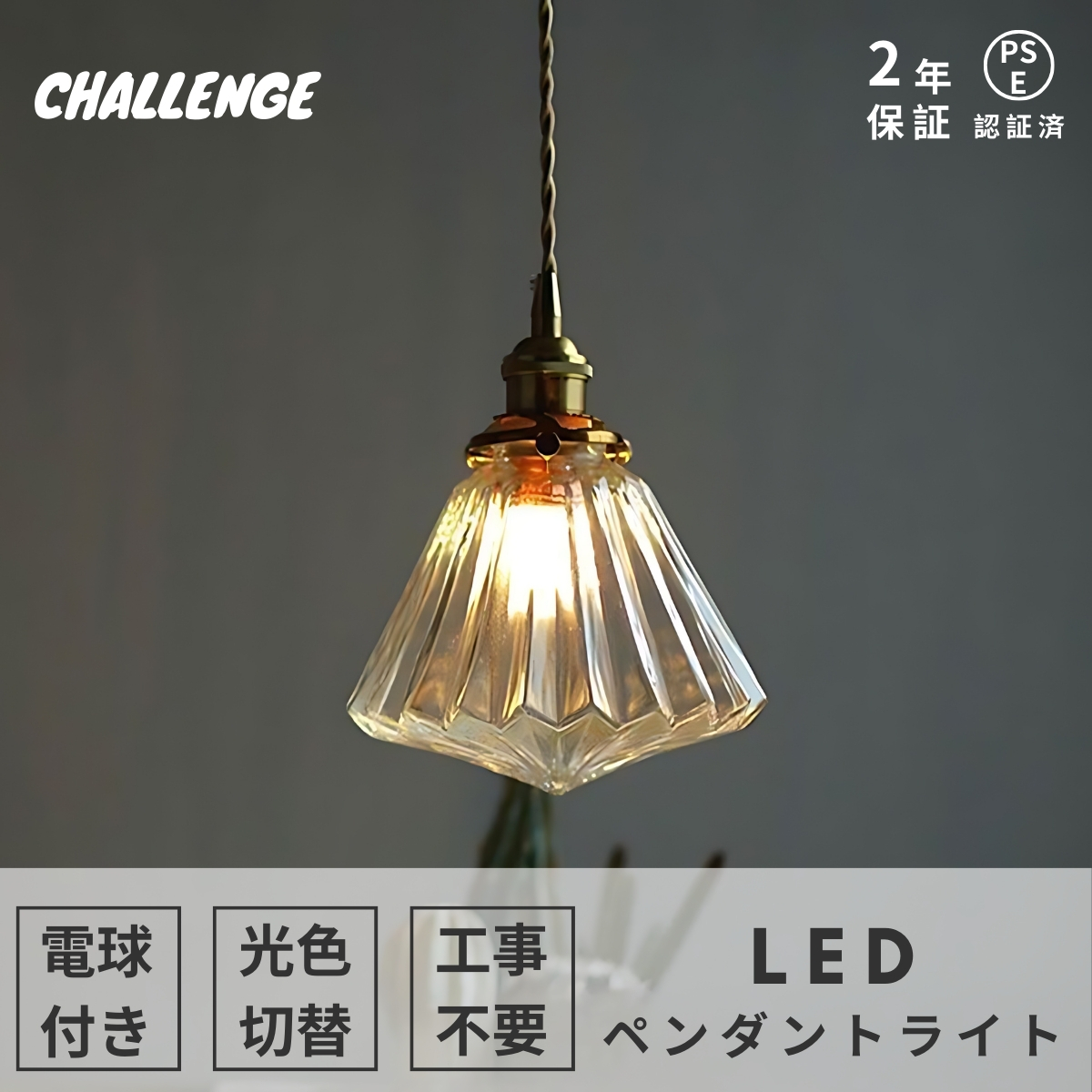 楽天市場】【レビューでプレゼント】アンティーク スタイル