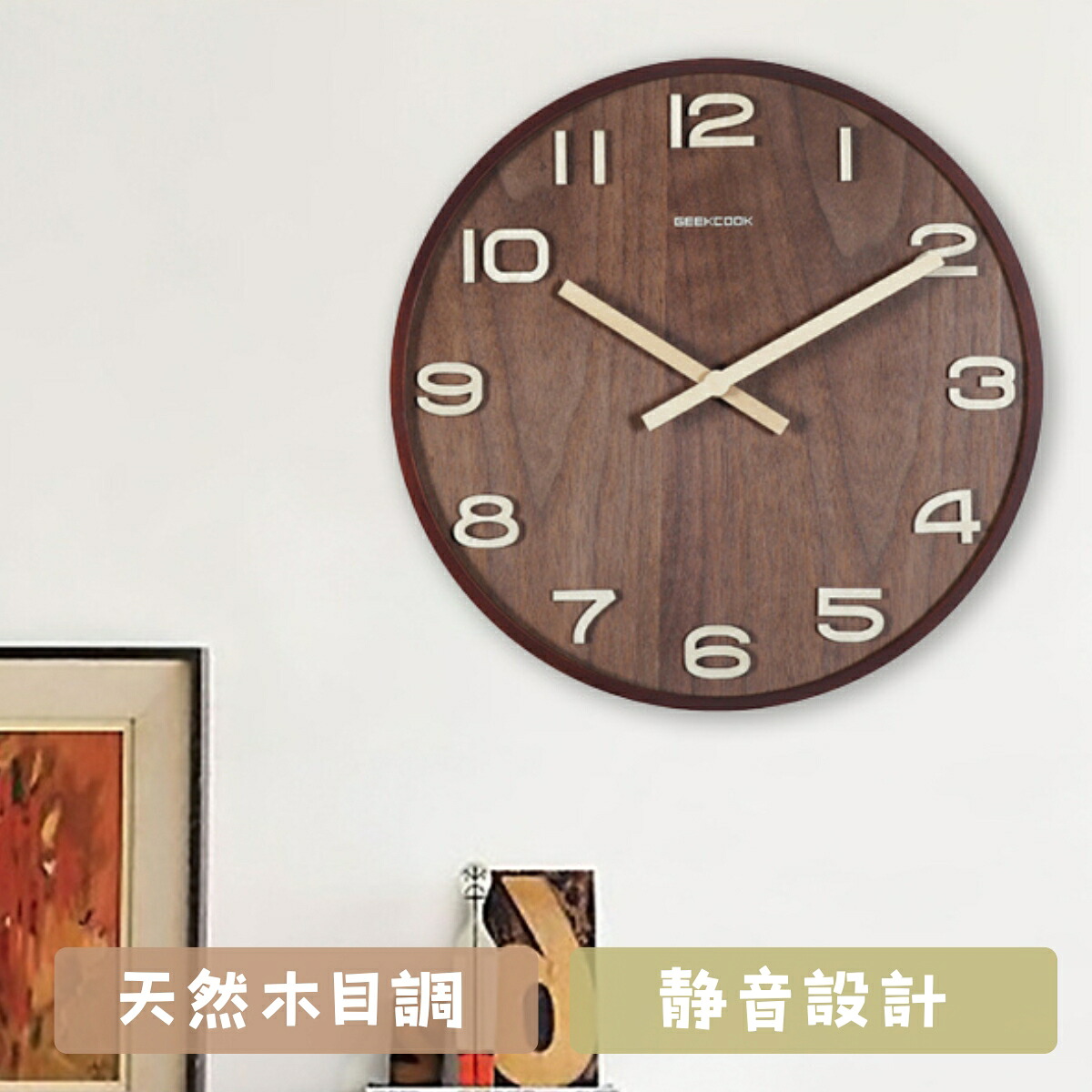 【1年間の製品保証★】 壁掛け時計 非電波時計 30cm 40cm 掛け時計 静音 おしゃれ 軽量 木製 壁時計 北欧 時計 壁掛け 掛時計 かべ掛け時計 かわいい シンプル 大きい 静か 音がしない アナログ オシャレ お洒落 木目調 プレゼント ギフト 寝室 ダイニング リビング｜CHALLENGE