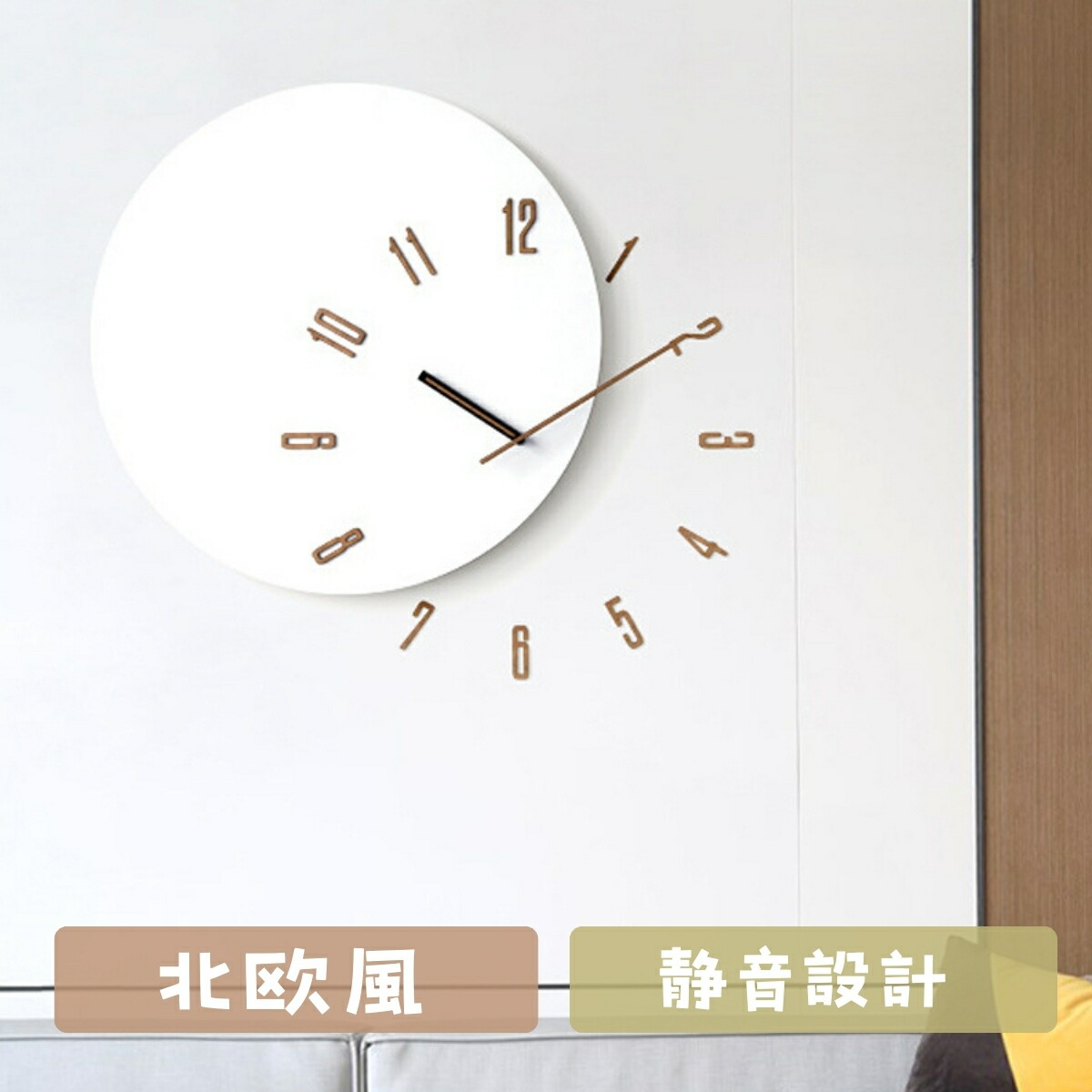 壁掛け時計 非電波時計 掛け時計 静音 おしゃれ 軽量 壁時計 北欧 時計 壁掛け 掛時計 かべ掛け時計 かわいい シンプル 大きい 静か 音がしない アナログ オシャレ お洒落 プレゼント ギフト ウォールクロック 寝室 ダイニング リビング